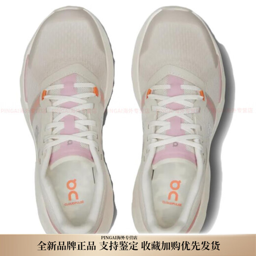 On Cloudpulse shock-absorbing and wear-resistant low-cut training shoes for women, white pink New Year gift, pearl white/sakura pink 40.5