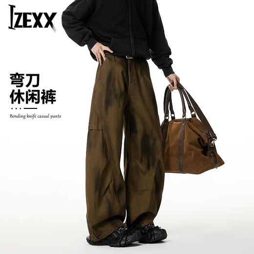 IZEXX American retro tie-dye scimitar pants men's autumn straight loose wide-leg casual overalls KY56 coffee color L