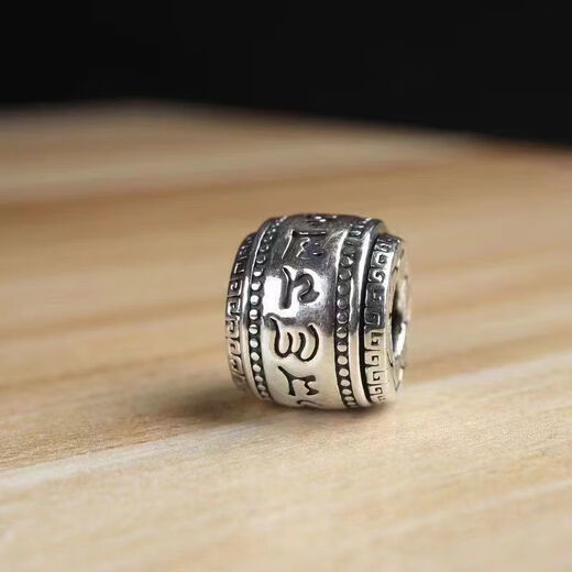 KZD Old Phoenix 999 sterling silver six-character mantra bucket beads transfer beads partition bead top diy accessories bracelet loose beads bracelet text toy #2 (sterling silver)