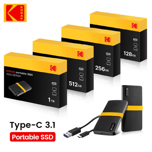200 high speed 512 mobile solid state drive 1 external mobile phone external hard drive 25 X200-512G USB3.0