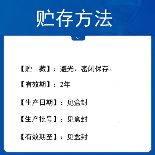 Veterinary licorice granules 1000g licorice powder for pigs, pigs, cattle and sheep feed additives, poultry, chickens and ducks, cough, asthma and cold 1000g/bag licorice granules 4 bags