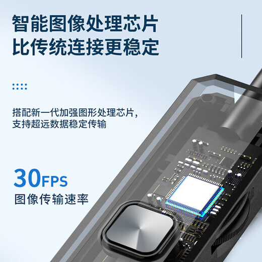 Honggong Industrial Endoscope Car Maintenance HD Camera Wireless Mobile Phone Probe 5.5mm Lens 5 Meter Hard Wire
