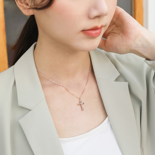 Chow Sang Sang 18K White and Red Gold Pendant Mint Series Pendant 93319P Pricing