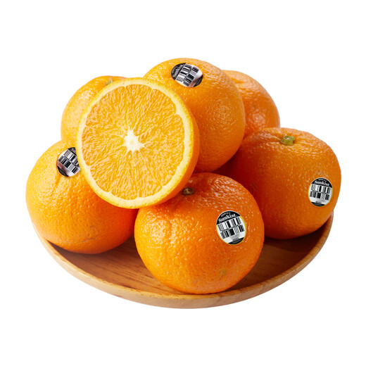Sunkist Australian Black Label Late Ripening Navel Oranges 4Jin Jin equal to 0.5kg gift box single fruit starting from 180g fresh fruit gift box