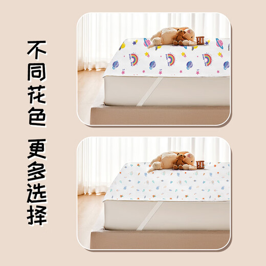 Magmeng baby diaper pad washable waterproof large size sheet care mattress elderly baby supplies 1.8X2 meters