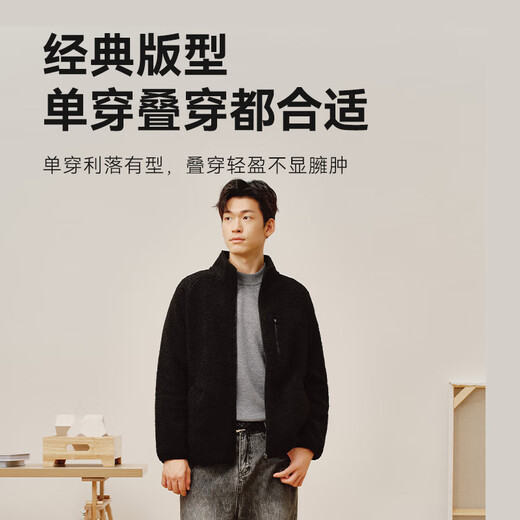 Made in Tokyo, pure cashmere, cashmere sweater, sweater, men's autumn and winter gift box, gray XL