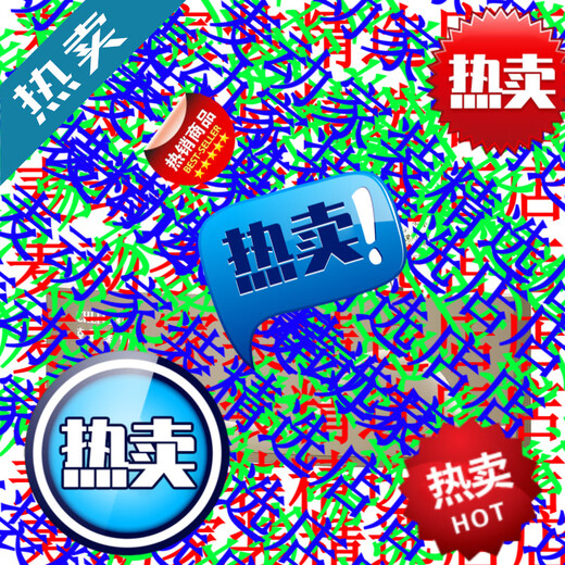 Han and Tang Shuang Sheng Han and Tang Shuang Sheng simple curved clothing store bar cashier beauty salon medical beauty front desk wedding dress shop apricot 340X60X100cm shipped as a whole