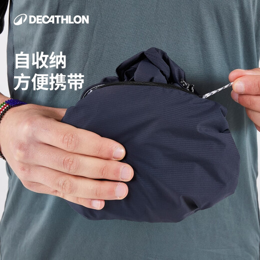 Decathlon sports jacket KIPRUN men's running windproof and rainproof outdoor jogging top jacket -5476049