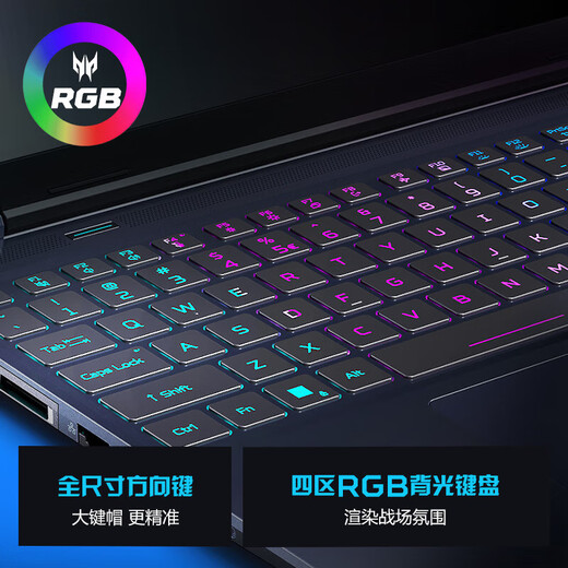 Acer Predator Tomahawk 9 Neo S new 5070 graphics card gaming laptop Core high voltage Ultra9Hx 16-inch 2.5K 240hz high refresh gaming screen New Core U9-275HX丨5070丨2.5K high refresh screen official standard 16G 1000G PCI-e