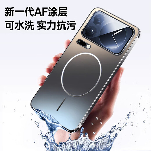 Yibukuandeng ice ring magnetic suction, suitable for Xiaomi 17promax mobile phone case 17pro protective cover, Xiaomi magnetic suction, heat dissipation and anti-fall, built-in lens film, all-inclusive air bag, anti-fall soft glue, upgraded graphite black, fine-grained magnetic suction-AR anti-reflection, Xiaomi 17promax