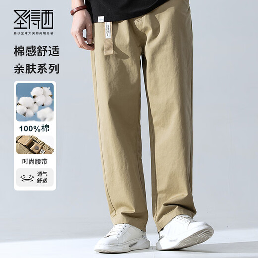 Sundance [Cotton] Sundance Men's Loose Bands Belt Casual Pantal