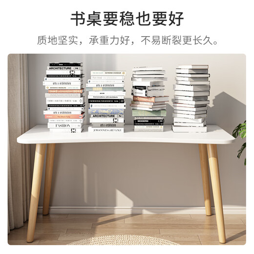Xinyouliangjia computer desk desk desktop home student writing desk simple rental house small table sz03 100*50 white