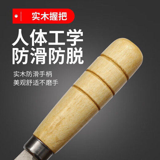 Jingkai stainless steel scimitar banana knife small sickle cutting vegetable peeling pineapple knife fruit knife starch intestine stall jackfruit knife