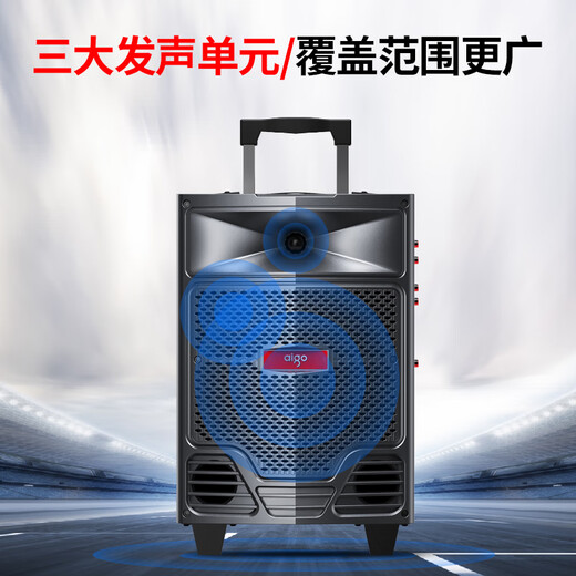 Patriot S63 square dance audio wireless Bluetooth high-power outdoor audio trolley speaker portable heavy bass karaoke stall amplifier megaphone speaker single microphone version