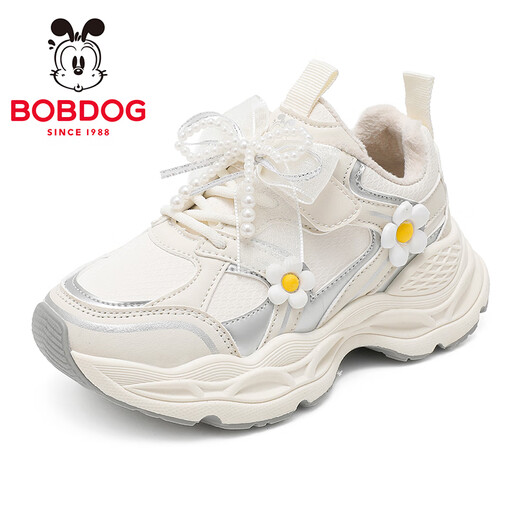 Babudou children's shoes girls winter fashion versatile dad shoes plus velvet warm children's sports shoes 106555102 beige 34