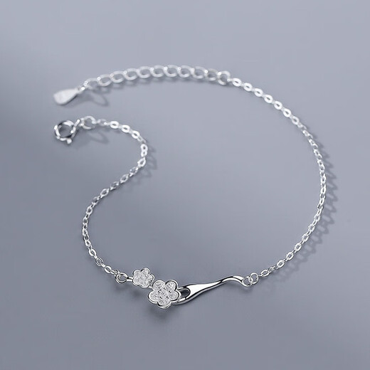 PT950 platinum peach blossom chain for girls, light luxury niche platinum bracelet, Chinese Valentine's Day birthday gift for girlfriend, platinum peach blossom bracelet