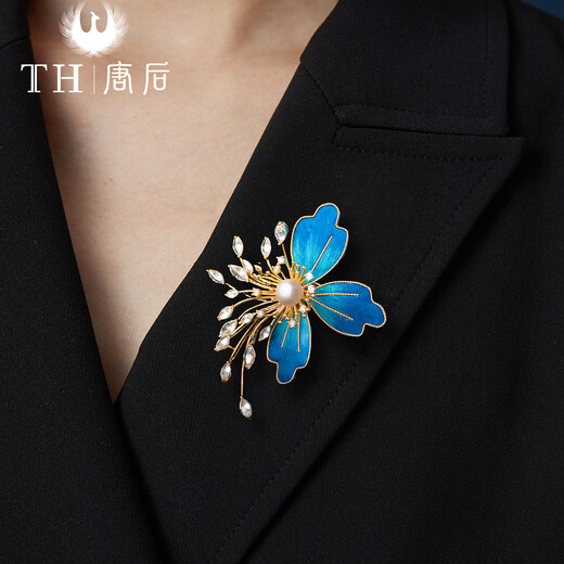 After the Tang Dynasty, pick up flowers and make spring brooch, high-end women's new Chinese style intangible velvet flower brooch, freshwater pearl pick up flowers and make spring