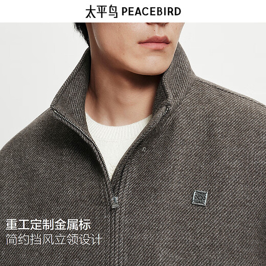 PEACEBIRD Warm Wool PEACEBIRD Men's Stand Collar Woolen Executive Jacket# Brown First Batch XL
