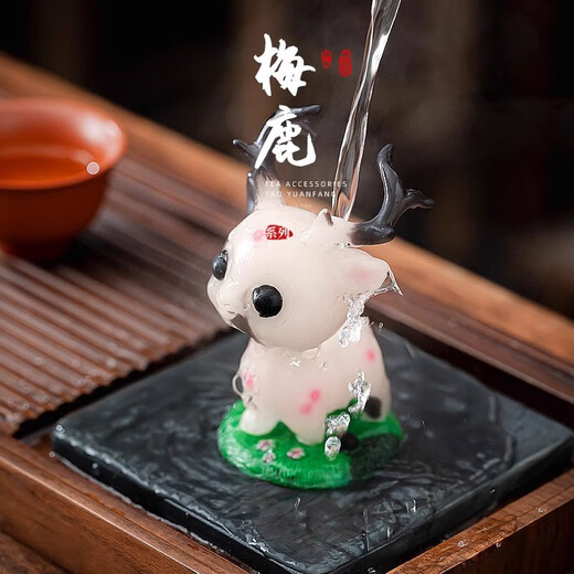 He Jiagong Sika Deer Color Changing Tea Pet Ornament Boutique Can Keep Cute Pets Tea Table Tea Table Tea Play Tea Set Desktop Decoration Sika Deer Orange