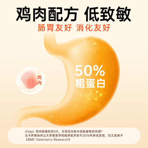 Weidangjia кошачья трава, лиофилизированная 100 кошачьих закусок, таблетки из кошачьей травы, таблетки из кошачьей травы для удаления комков шерсти, кошачьи закуски, куриные палочки из кошачьей травы