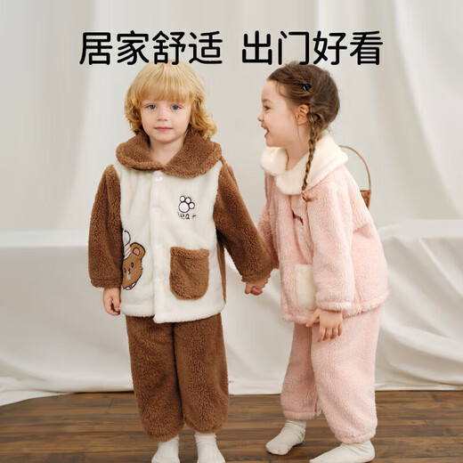 欧孕（OUYUN）儿童睡衣秋冬新款珊瑚绒男女童加厚家居服宝宝保暖套装可外穿 熊猫绿【不易掉毛 经久耐穿】 110 cm