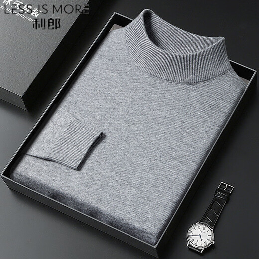 Lilang Half Turtle Neck Sweater de manga larga para hombres en otoño e invierno Nuevo color sólido Camiseta de base tibia para hombres 1661-White M