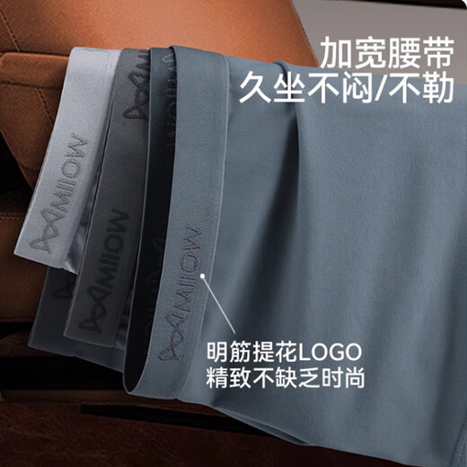 Catman Men's Underwear Men's Pure Cotton 10A Grade Antibacterial Boxer Briefs Loose Breathable Large Size Boys' Boxer Shorts