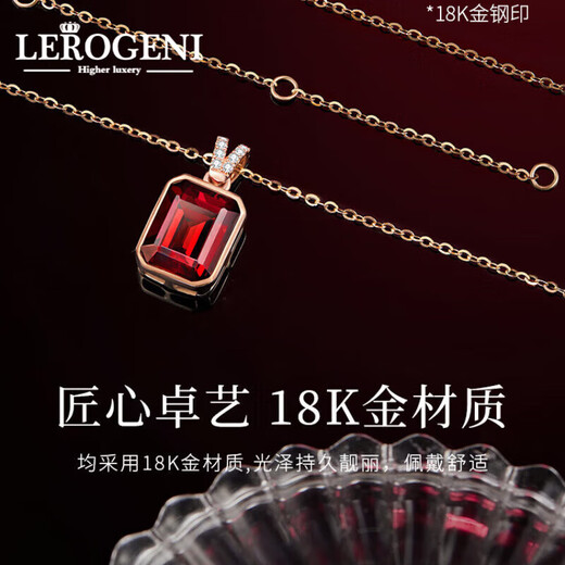 Lirokini Necklace for Women Red Gemstone Garnet Pendant High-end Luxury Jewelry Valentine's Day Birthday Gift Red Cube Sugar-Garnet Necklace Brand Gift Box