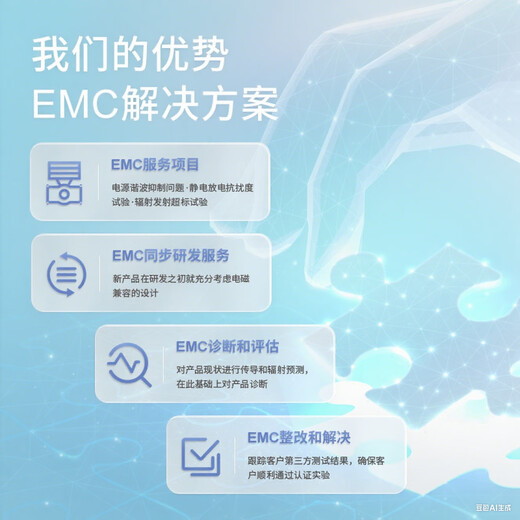 Saiji power filter 220VSJD710 three-level high-performance anti-interference inlet single-phase servo PLC power amplifier audio purification terminal SJD710-3A