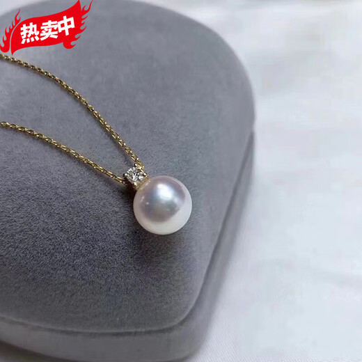 ANST quality 18k gold pearl pendant diamond princess style Japanese perfect round strong light akoya necklace chain with diamonds