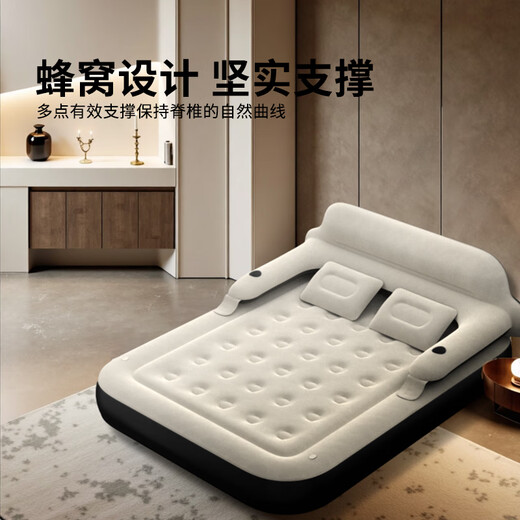 PURSUEFREE air mattress moisture-proof pad home mattress companion mattress backrest flocked air mattress YW27462