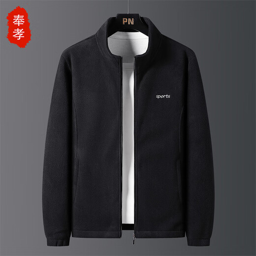 Fengxiao lamb velvet jacket winter new style for middle-aged and elderly men stand-up collar fashion versatile top fashion casual versatile jacket black regular style 2XL (recommended 130-145 Jin Jin equals 0.5 kg)