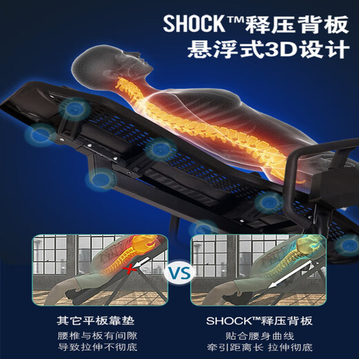 Shi'an inversion machine home fitness equipment traction auxiliary artifact inversion stretching waist inversion hanger all-in-one machine GT813 rehabilitation model