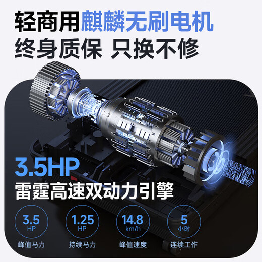 YPOO Marathon Treadmill Home Silent Climbing Mountaineering Machine Fully Folding Gym Equipment M1 Pro