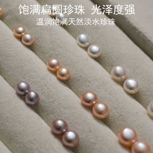 999 Pure Silver Natural Freshwater Pearl Earrings Oblate Steamed Buns Sterling Silver Needle Earrings Light Luxury Premium Silver Earrings White Natural Freshwater Pearls 8mm Pair