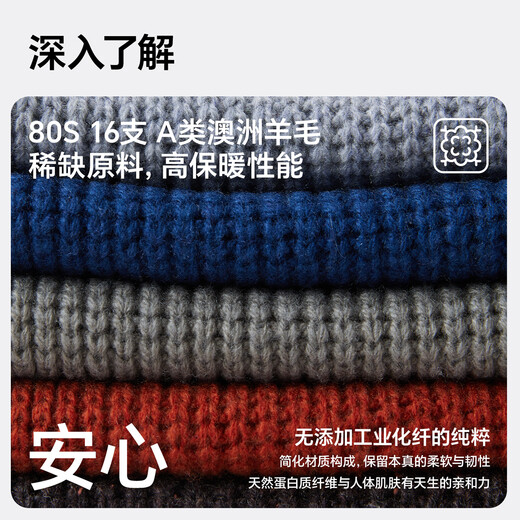 MISSION UV pure wool interspersed scarf for women in autumn and winter outdoor sports hiking and cycling mountaineering cold protection neck warm neck scarf