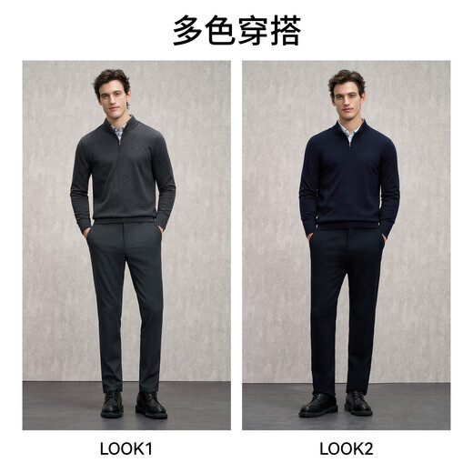 EMZ Ordos 100% mercerized Australian wool 25 autumn and winter stand-up collar half-zip antibacterial warm sweater for men Navy XL Recommended height 175-180/weight 150-160Jin Jin is equal to 0.5 kg