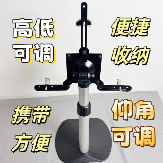 华强北笔记本倒挂支架高低可调免打孔好安装竖立支撑大学生宿舍专用 华硕天选1-2-3-4-5和PRO系列