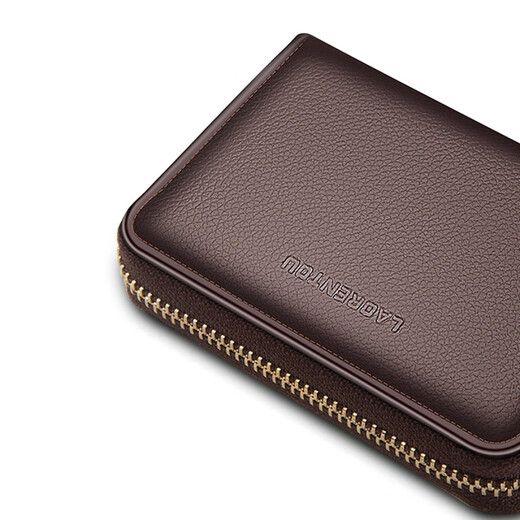 Old man's head men's card holder anti-degaussing and anti-theft brushed head layer cowhide bank card wallet driver's license vertical document bag