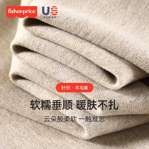 Fisher-Price maternity wide-leg pants 2025 spring and autumn outer wear new large size loose autumn and winter wool small glutinous rice pants dark gray L