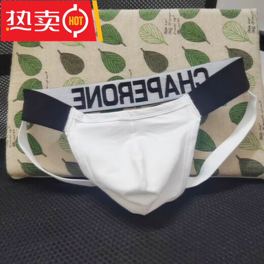 TKAH men's sexy thong, no need to take off the back, sexy underwear, low waist, hip lift, convex GAY husband's double butt, white letters XL
