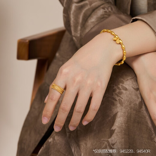 Chow Sang Sang's ancient gold ring, same style as Wang Anyu's, full gold filigree 94540R, priced at 11 circles, 6.65 grams