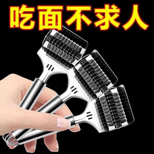 Qinkai's new manual noodle cutter household stainless steel noodle cutter roller noodle cutting artifact noodle knife strip noodle cutter handheld grab large nine-wheel blade stainless steel noodle cutter