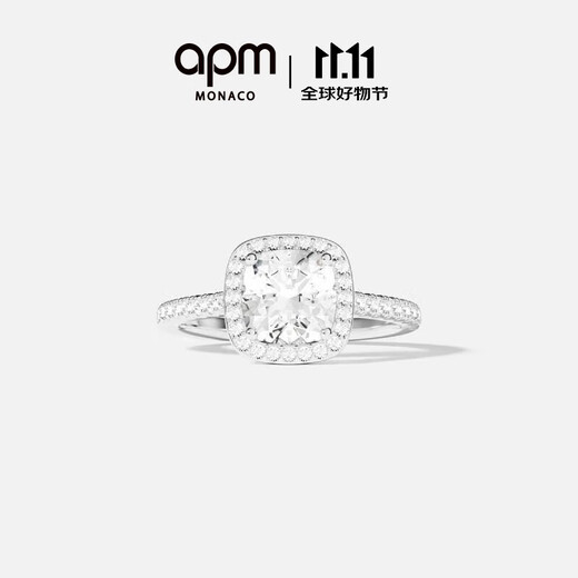APM Monaco small size square pavé ring female couple silver exquisite simple ring gift