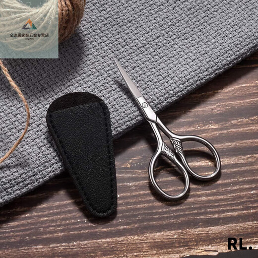 Miyi small scissors for men to cut white hair, small scissors for men to trim their beards, small scissors for men to trim white hair, small scissors for cutting white hair, Spartan pointed scissors
