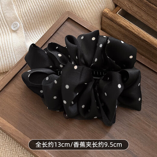 Satin pleated polka-dot banana clip hairpin for women, Korean style duckbill hairpin, temperament, floral horizontal clip on the back of the head, polka-dot banana clip for off-white hair