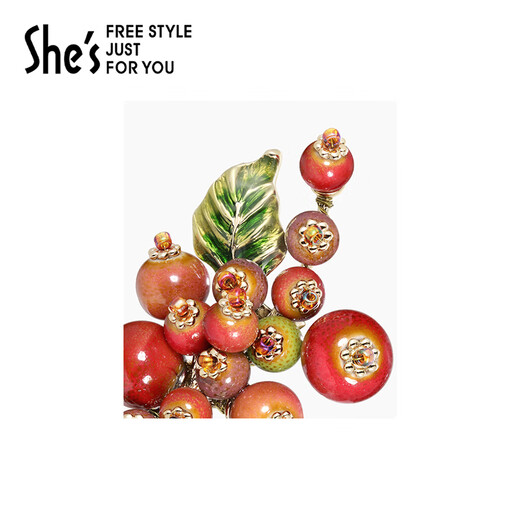 She s Qianzi artistic conception oriental style new Chinese style hawthorn fruit brooch high-end light luxury corsage brooch birthday gift for women Maple Leaf Red A0-Hawthorn String