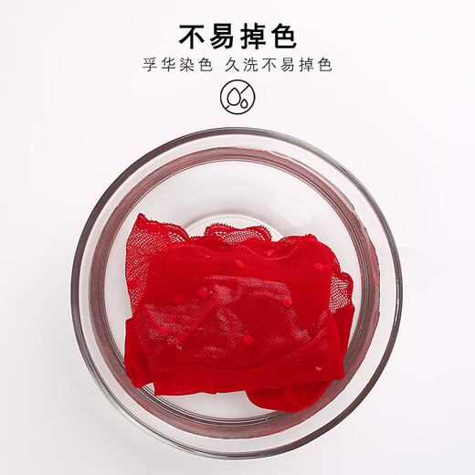 Victoria (Victoria) Red Underwear Set Women's Zodiac Year Big Breast Shows Small Breast Thin Section Breast-Retracting Full Cup Large Size Bra Panties Red Set 75B