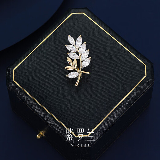 SNQP leaf brooch for women, delicate leaves, small corsage brooch, trendy birthday gift, champagne gold