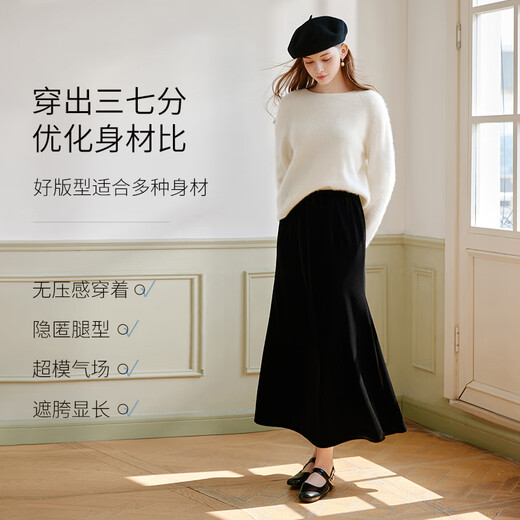 Xiangying black velvet skirt women's high waist 2025 winter new umbrella skirt light luxury high-end straight mid-length skirt black S 155/80A/85-95Jin Jin equals 0.5 kg